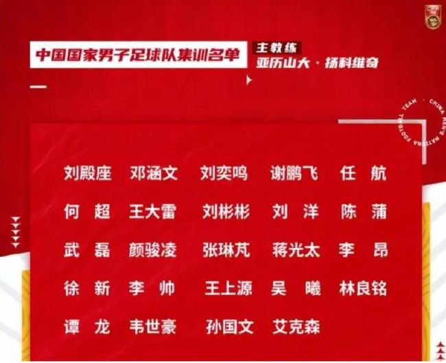 除此之外，周杰伦、刘畊宏、以及王俊凯也重磅客串，奉上让人肾上腺素飙升的激情赛车表演